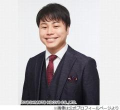 ノンスタ井上「ダウンタウンさんの居ないダウンタウンDXの収録へ」浜田雅功も休養入りで