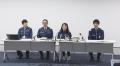 【速報】京都市上下水道局が記者会見..