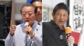外国人 立民・野田氏「日本人と同様に遇す」、参政・神谷氏「立民は外国人参政権をやる」