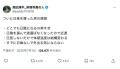 「日傘なしはもはや罰ゲーム」ついに日傘を購入した男性が明かすメリット