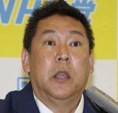 立花孝志氏、尼崎市議選めぐり宣言「福井かんきが、落選したら、立花孝志は政治家引退します！」のイメージ画像