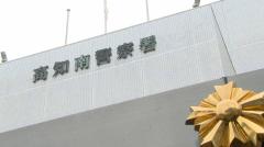 顔見知りの"10代前半"女性にわいせつ行為か、66歳の男を再逮捕も「間違っている」と容疑否認　6月上旬にも別の女性にわいせつ行為疑いで逮捕【高知】