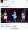 男２人vs女３人の格闘技戦が開催殴る..