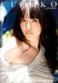 小島藤子、2015年期待の若手大河女優