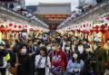 「日本旅行は控えようか」…日本など..