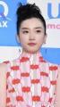 永野芽郁「誤解を招くような軽率な行動をした」とラジオで謝罪　ベッキーの二の舞になるか