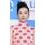 永野芽郁「誤解を招くような軽率な行動をした」とラジ…(837)