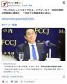 「オレならもっとうまくやれる」とアピール？　岸田元首相が再登板に意欲か