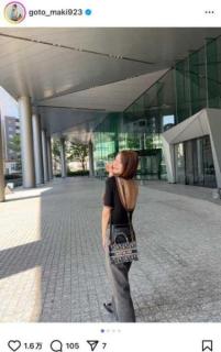 後藤真希、大胆SEXY美背中披露「ドキッとしちゃう」「スタイル良い」とファン興奮！
