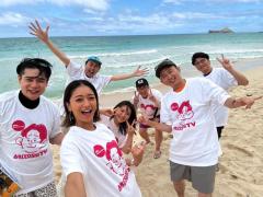 「有吉の夏休み2025」4時間SPで放送決定 10回目のハワイで77時間密着