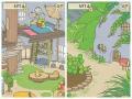 中国バージョン「旅かえる」が12月8日でサービス終了―中国メディア