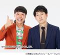 バッテリィズ、ブレイク後「一番デカかったのはライブの配信チケット」売上が爆増