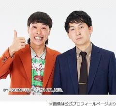 バッテリィズ、ブレイク後「一番デカかったのはライブの配信チケット」売上が爆増のイメージ画像
