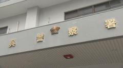 ホテルのエレベーターボタンすべて押す→内線・ノックに反応なし→心配した従業員が解錠し発覚 ユニットバスのドアを蹴り壊した疑いで会社員の男(41)逮捕 呉・広島のイメージ画像