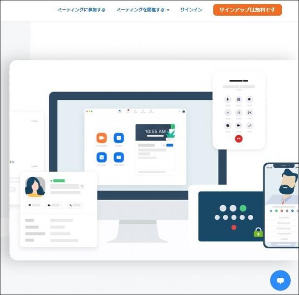 旅客機の騒音でＷｅｂ会議ができない！テレワークにも深刻な影響