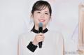 久慈暁子アナ、母との2ショット公開「目元が似てる」「美人親子」の声