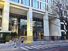 純増101億ドル、外資は人民元建て資産への投資を継続的に強化―中国メディア