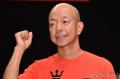 バイきんぐ小峠英二、結婚発表 お相手..