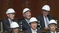 防災庁設立に向け国会で防災訓練、重..