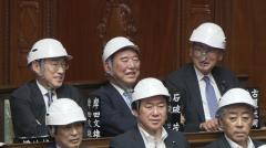 防災庁設立に向け国会で防災訓練、重鎮の“無残”な映像が全国ネットに公開されお叱りの声続出