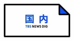 他人名義の車を勝手にオークションで販売 落札代金を横領した男（30）を逮捕 長崎のイメージ画像