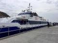 タイの定期旅客船が運航開始を2月に延..