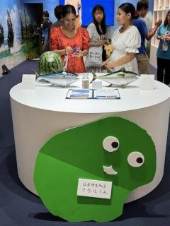 万博ナウルパビリオン「虚無展示」終了も…常設展示はまだ“仮”だったのイメージ画像