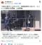 「電気を勝手に止められた」東電事務所に放火かスリランカ人の男、刃渡り19センチの包丁持ち銃刀法違反で逮捕動画あり