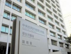 世帯の半数以上が「生活苦しい」 母子世帯では8割 厚労省調査のイメージ画像