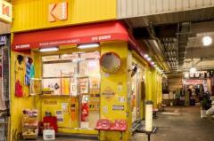 コダック・アパレルが市場内に旗艦店、レトロな雰囲気で演出＝韓国