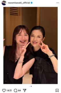 佐々木希＆藤あや子、秋田美人ツーショットに「美の共演」と反響