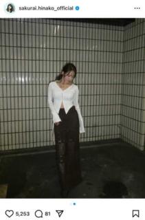 桜井日奈子、私服で魅せた大人の色気… 大胆な“ウエストチラ見せ”スタイルに「ナイススタイル」と大絶賛