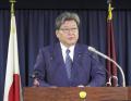 自民、日本国旗損壊罪法案を了承 罰則も、野党「表現の自由侵害」