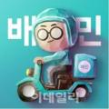 既存サービスにプラスアルファで差別化、フードデリバリーが動画配信と提携＝韓国