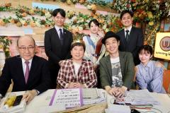爆笑問題・田中裕二「ウイニング競馬」新MCに就任 元ジャンポケ斉藤慎二の後任