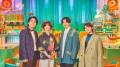 新恋愛考察バラエティ「セフレと恋人..
