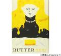 柚木麻子の小説「BUTTER」が英国の文学..