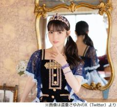 “今夏で引退”の元モー娘。道重さゆみが誕生日「36歳になりました〜！！！」