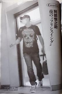 DV辞任した元巨人阿部監督、過去グラドル不倫が蒸し返されるのイメージ画像