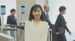 佳子さま 武蔵陵墓地の参拝をとりやめ めまいの症状 体調がすぐれずお住まいで静養