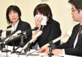 大津園児死亡事故 園長が会見で号泣｢..