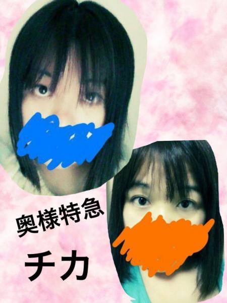 私40過ぎてるけど 生 乃木坂46 生駒里奈 男装コスプレ批判にガチギレ 爆サイ Com沖縄版