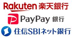 「ネット銀行」のシェア拡大が続く、取引社数は10年間で5倍増！【帝国データバンク調べ】