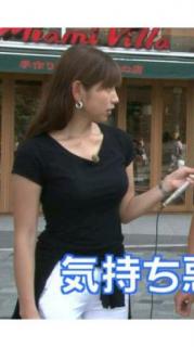 宮崎瑠依 素晴らしすぎる着衣巨乳でファンを魅了 芸能ニュース掲示板 119レス 爆サイ Com南東北版 宮崎瑠依 素晴らしすぎる着衣巨乳でファンを魅了 芸能ニュース掲示板 119レス 爆サイ Com南東北版