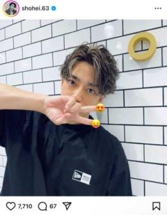 三浦翔平、“夏仕様”にヘアチェンジ！メッシュ入り新スタイルに「ごくせん神谷くんぶり」「爽やか」と絶賛の嵐