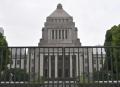 「また増税」「手取り減る」政府閣議決定の厚生年金加入拡大など年金制度改革法案にSNS激怒