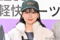 重盛さと美、トイレでの失敗を告白 三..
