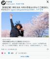 令和の若者は大学より工業高校に行きなさい