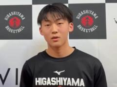 【インタビュー】東山・井川瑛心が「BLACK SAMURAI」で学んだ世界基準…「覚悟」を持って目指す最高峰の舞台のイメージ画像