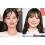 山下美月＆加藤史帆、タンクトップでディズニー満喫「…(1)
